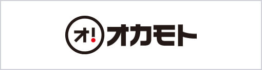 オカモト